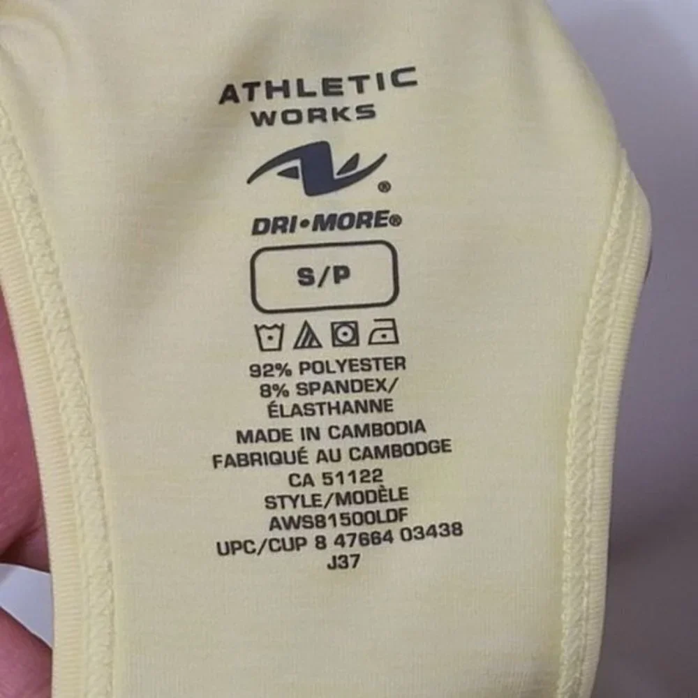 Stronger Every Day Athletic Tank Top - Picture 7 of 7